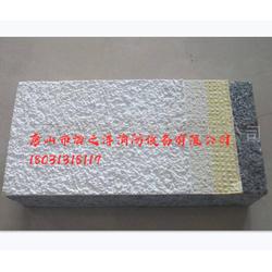 山東 海之洋消 防火涂料 山東防火涂料商