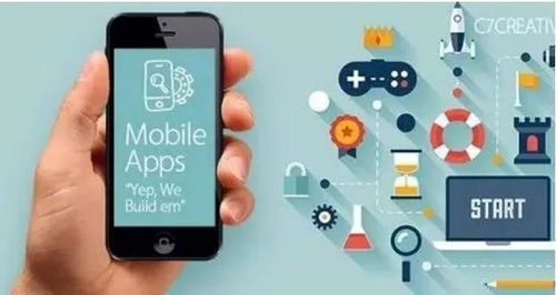 2019中國(guó)移動(dòng)互聯(lián)網(wǎng)廣告投放全鑒